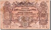 Russia 200 Roubles Foreign Banknoten Russia, 200 Roubles type 1919