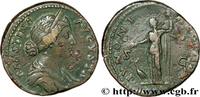 THE ANTONINES (96 AD to 192 AD) Sesterce FAUSTINA DAUGHTER 156-161 (31mm, 20,53g, 6h )