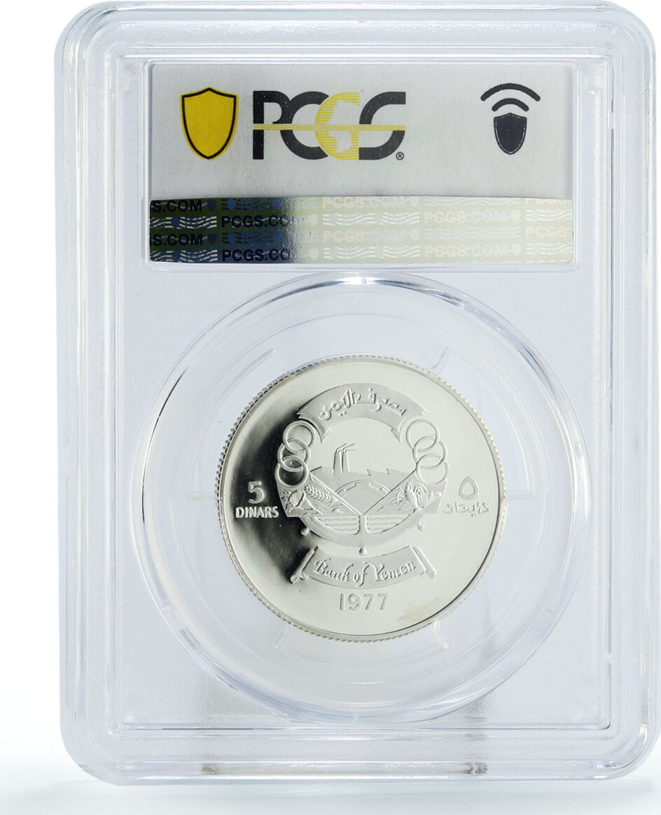 Yemen Dinars Th Anniversary Of Independence Pr Pcgs Silver Coin