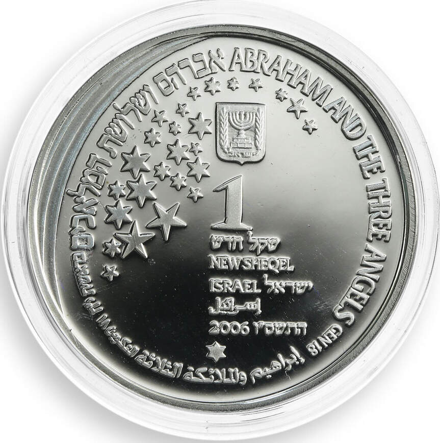 Israel Set Of And Shekels Abraham And Angels Biblical Art Silver