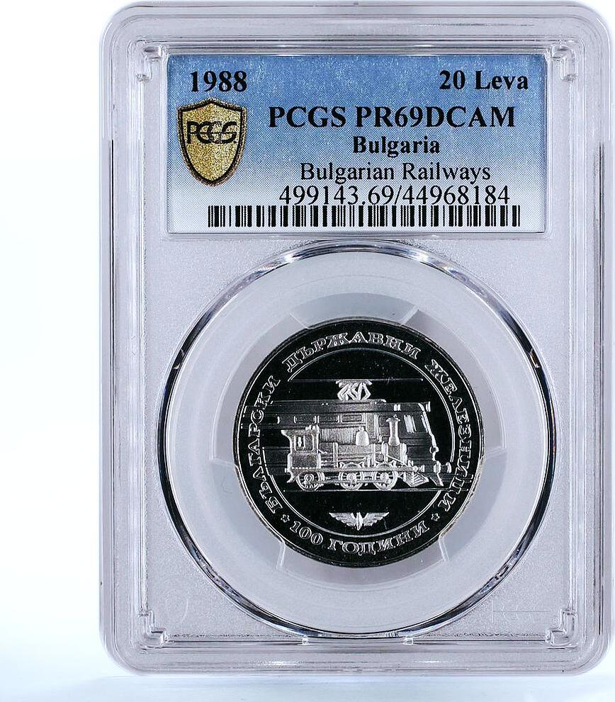 Bulgaria 20 Leva Bulgarian Railways Train Express PR69 PCGS Silver Coin