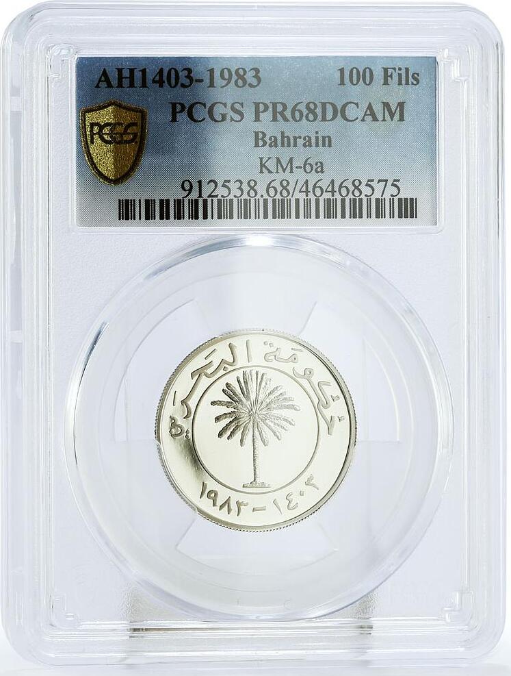 Bahrain Fils State Coinage Isa Palm Tree Pr Pcgs Silver Coin