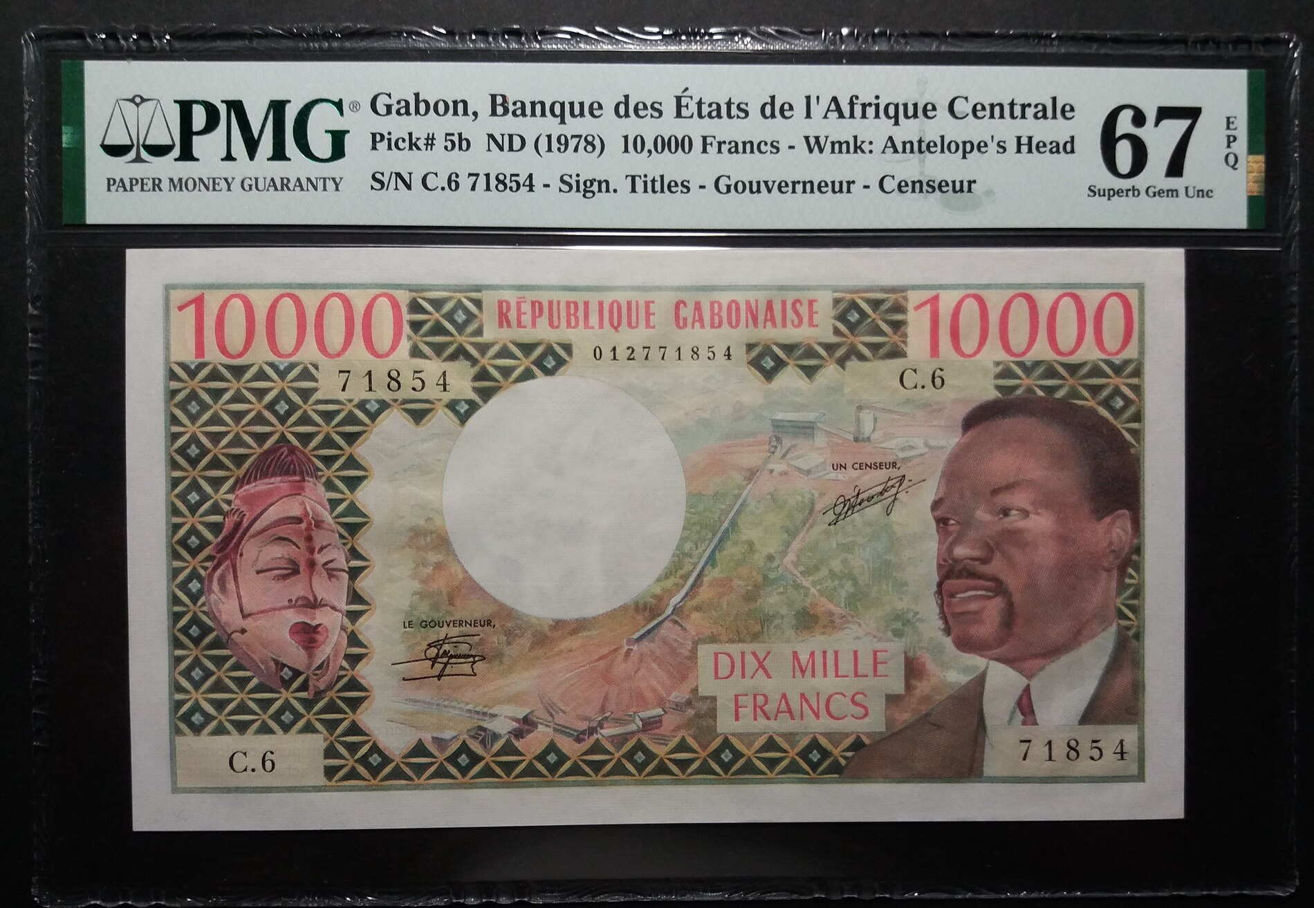 Francs Banque Des Etats De L Afrique Centrale Republique