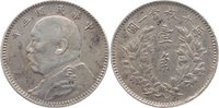 China-Republik 10 Cents Republik 1912-1949.