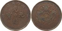 China-Hunan, Provinz 10 Cash