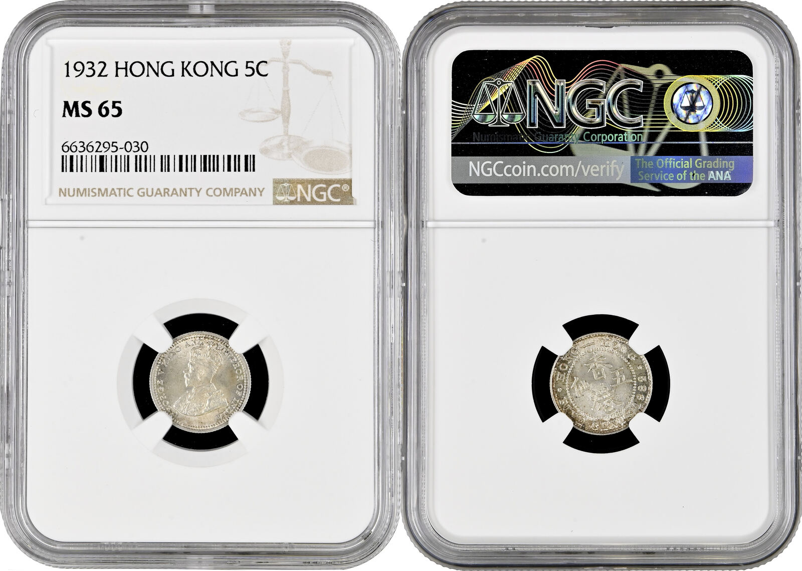 Hong Kong 5 Cents 1932 NGC MS65 King George V 1910 1936 Hong Kong