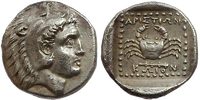 Ancient Greece AR didrachm Islands off Caria, Kos