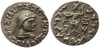 Ancient Greece drachm Zoilos II