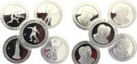 5 x 2000 Pesetas Spanien Olympische Spiele
