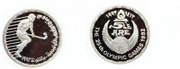   1992 pp 5 Pfund &Auml;gypten 1992 Hockey 17,50 EUR incl. VAT., +  4,00 EUR shipping