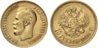 10 Rubel