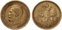 10 Rubel