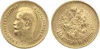 10 Rubel