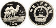 10 Yuan China 1994 Kamel Picture