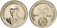 10 Mark 20 Jahre NVA Picture