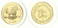 V.A.E. 750 Dirhams 1980 Gold PP Jahr des Kindes 15,45g Feingold