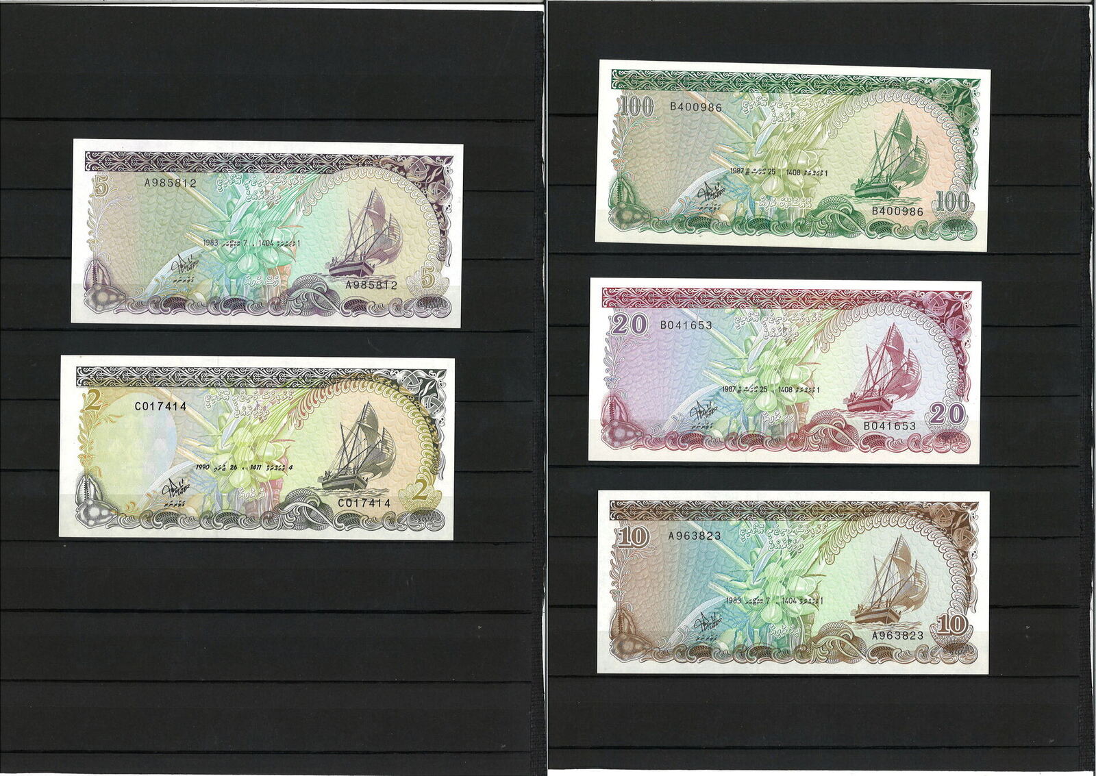 Malediven 2 100 Rufiyaa 1983 1990 Set Aus 5 Banknoten 1983 1990 2