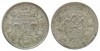 Tibet, 10 Srang BE 16-26 =1952, Tapchi, XIV. Dalai Lama Tenzin Gyatso, seit 1935,