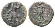 Kushan, AE 25, Taxila oder Pushkalavati, Kanishka, 130-158,