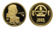Mongolei, 1000 Tugrik 2006, Mozart,