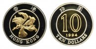 Hong Kong, 10 Dollars 1994, Blume,
