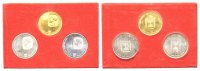 Israel, Set mit 500 und 25 Lirot 1974, Gurion,