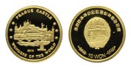 Korea, 10 Won 2010, Prager Schloss,