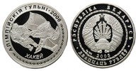 Weißrussland, 20 Rubel, 20 Olympische Winterspiele, Eishockey,