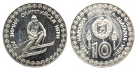 Bulgarien, 10 Lewa, 14. Winterolympiade Sarajewo,