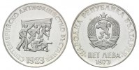 Bulgarien, 5 Lewa 50. Jahrestag des Bulgarischen Aufstandes,