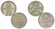 Russland, 4 Rubel (4 Münzen) Jahrestage des Sieges im Zweiten Weltkrieg,