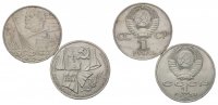 Russland, 10 Rubel (4 Münzen) 60. und 70. Jahrestag der Oktoberrevolution (kompl.),