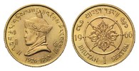 Bhutan, 1 Sertum 1966, Jigme Dorji Wangchuk, 1952-1972,
