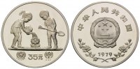 China, 35 Yuan UNICEF - Jahr des Kindes,