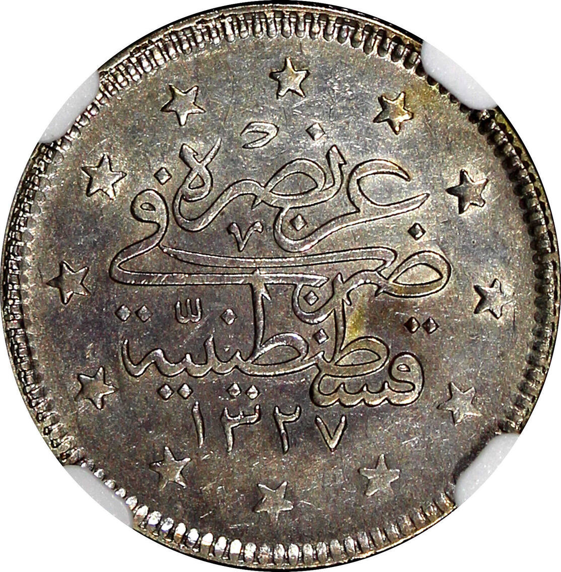 Kurush Turkey Mehmed V Silver Ah Ngc Ms Toned Km