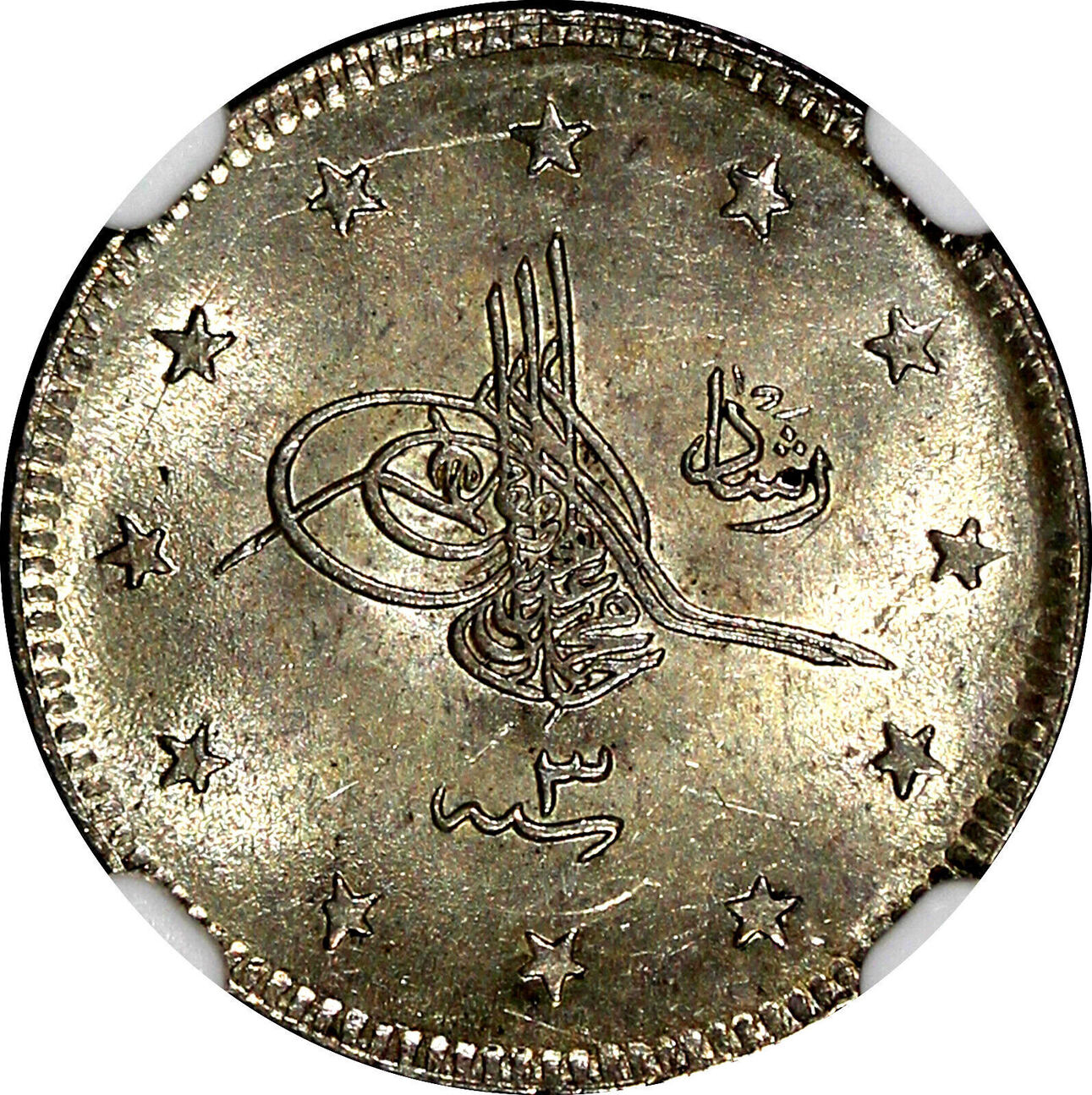 Kurush Turkey Mehmed V Silver Ah Ngc Ms Toned Km