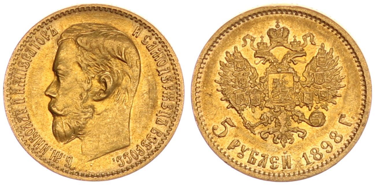 5 Rubel Gold 1898 Russland 5 Rubel 1899 Gold Nikolaus II 1894 1917 EF