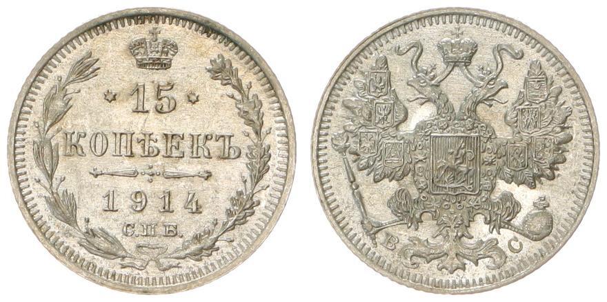 Russland Kopeken Zar Nikolaus Ii Unc Ma Shops