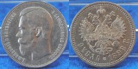 Russland 1 Rubel Russland 1 Rubel vz/vz-prfr., 1898