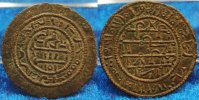 Ungarn Ungarn, Stephan IV, orientalische Schriften, 1162/63