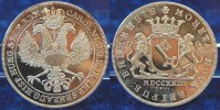 Bremen Nachprägung Taler Bremen Bremen Nachprägung (1974) eines Talers 1723. 22,07 g Feinsilber
