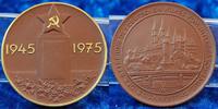 Deutschland /DDR Porzellanmedaille Meißen DDR Porzellanmedaille Meißen DDR Porzellanmedaille Meißen, 30 Jahre Befreiung vom Hitlerfaschismus