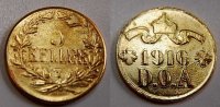 Kolonien Deutsch-Ostafrika 5 Heller 1916T ...