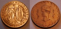 Deutschland / WEIMAR / PROBEPRÄGUNG 50 Pfe...