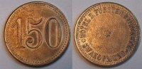 Kolonien: Deutsch-Südwestafrika 150 Pfennig Hotel Fürst Bismark Swakopmu Deutsch-Südwestafrika 150 Pfennig Hotel Fürst Bismark Swakopmund