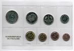 Deutschland / BRD / Kurssätze 1Pf. bis 5 DM Kurssatz Bundesrepublik Deutschland 1968F Polierte Platte Auflage nur 3100 Stück