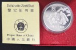 China 30 Yuan 1980 PP/Etui/Zert 30 Yuan 1980 Fu&szlig;ballspieler - Oly. Spiele 75,00 EUR 