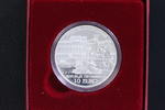 &Ouml;sterreich 10 Euro 2007 PP 10 &euro; St. Paul im Lavanthal 40,00 EUR 