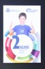 San Marino 2 Euro 2012 st 2 &euro; 2012 - 10 Jahre Euro 23,00 EUR 