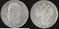 Russland 1 Rubel 1896 ss 1 Rubel Nikolaus II 1896 80,00 EUR 